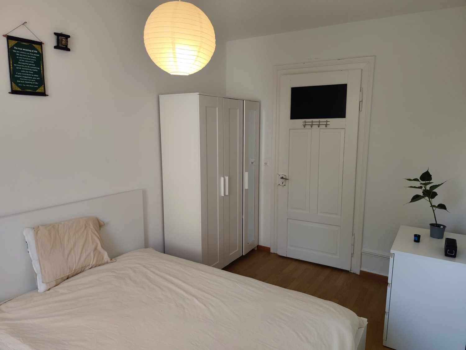 Room in a shared flat, photo 3 of 9