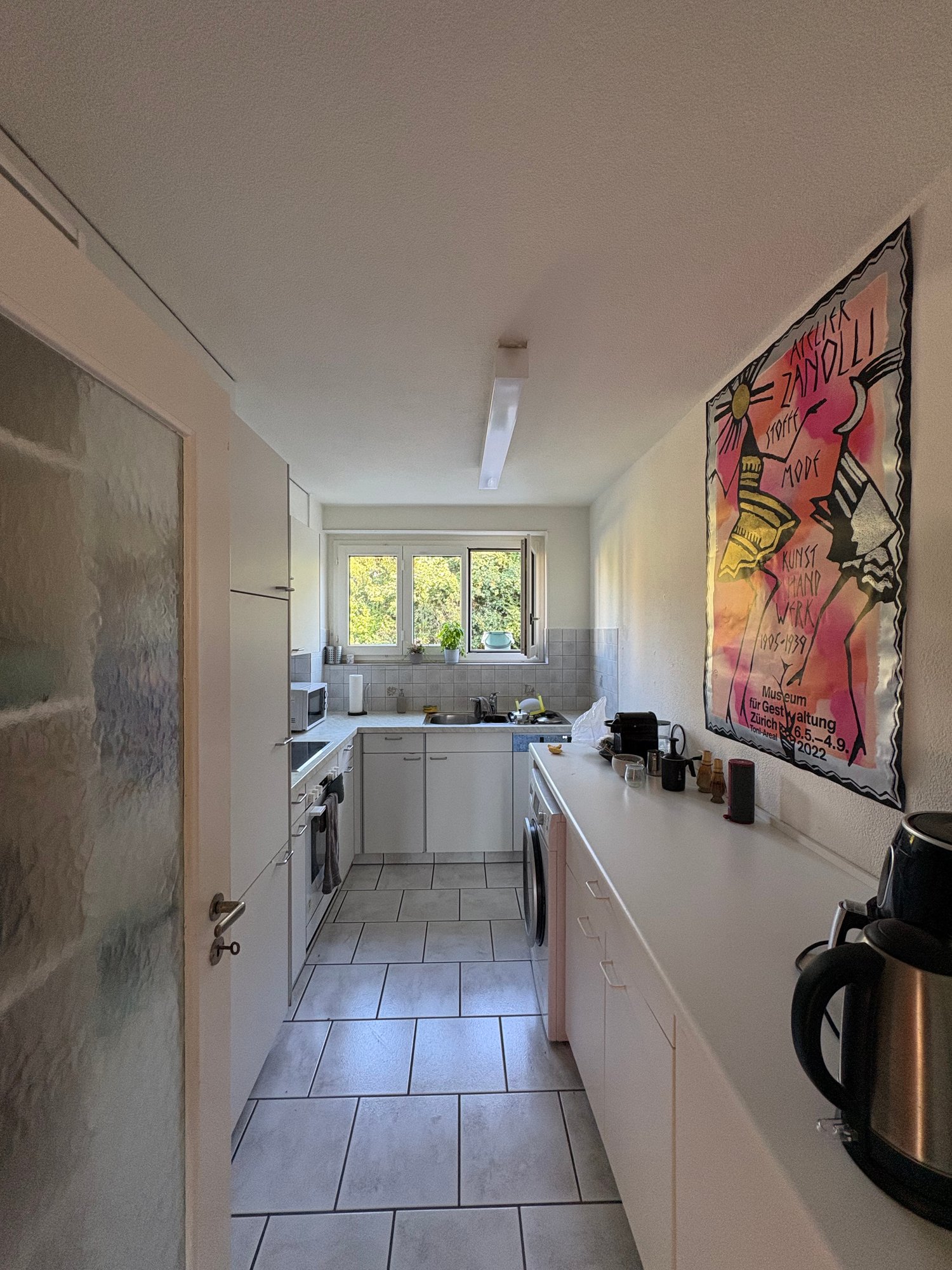 Room in a shared flat, photo 3 of 4
