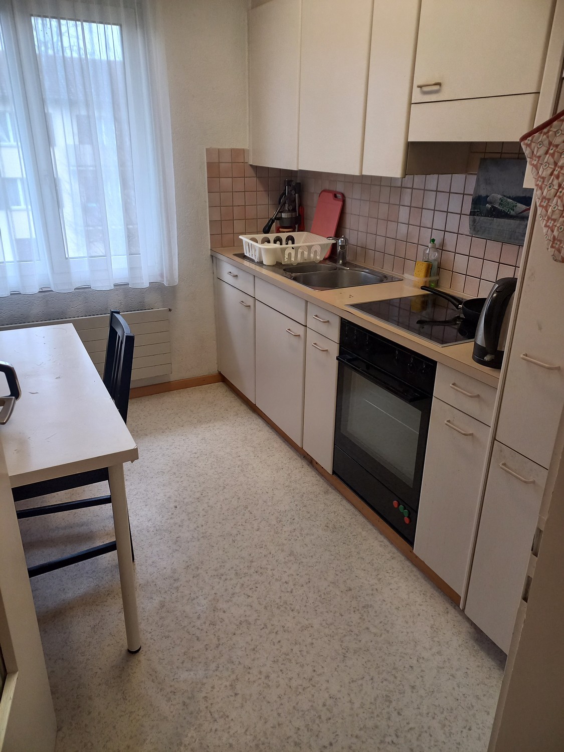 Room in a shared flat