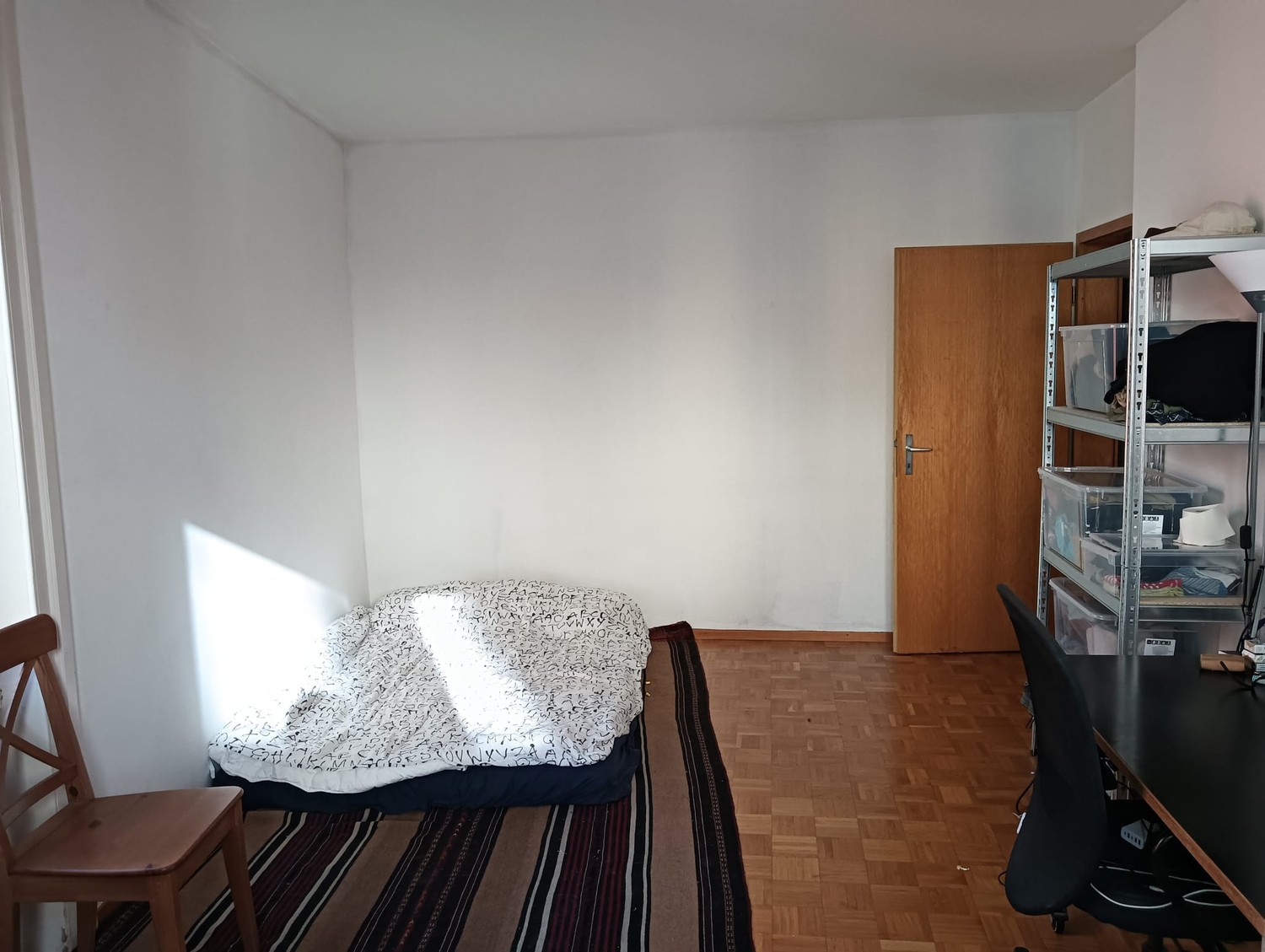Room in a shared flat, photo 1 of 3