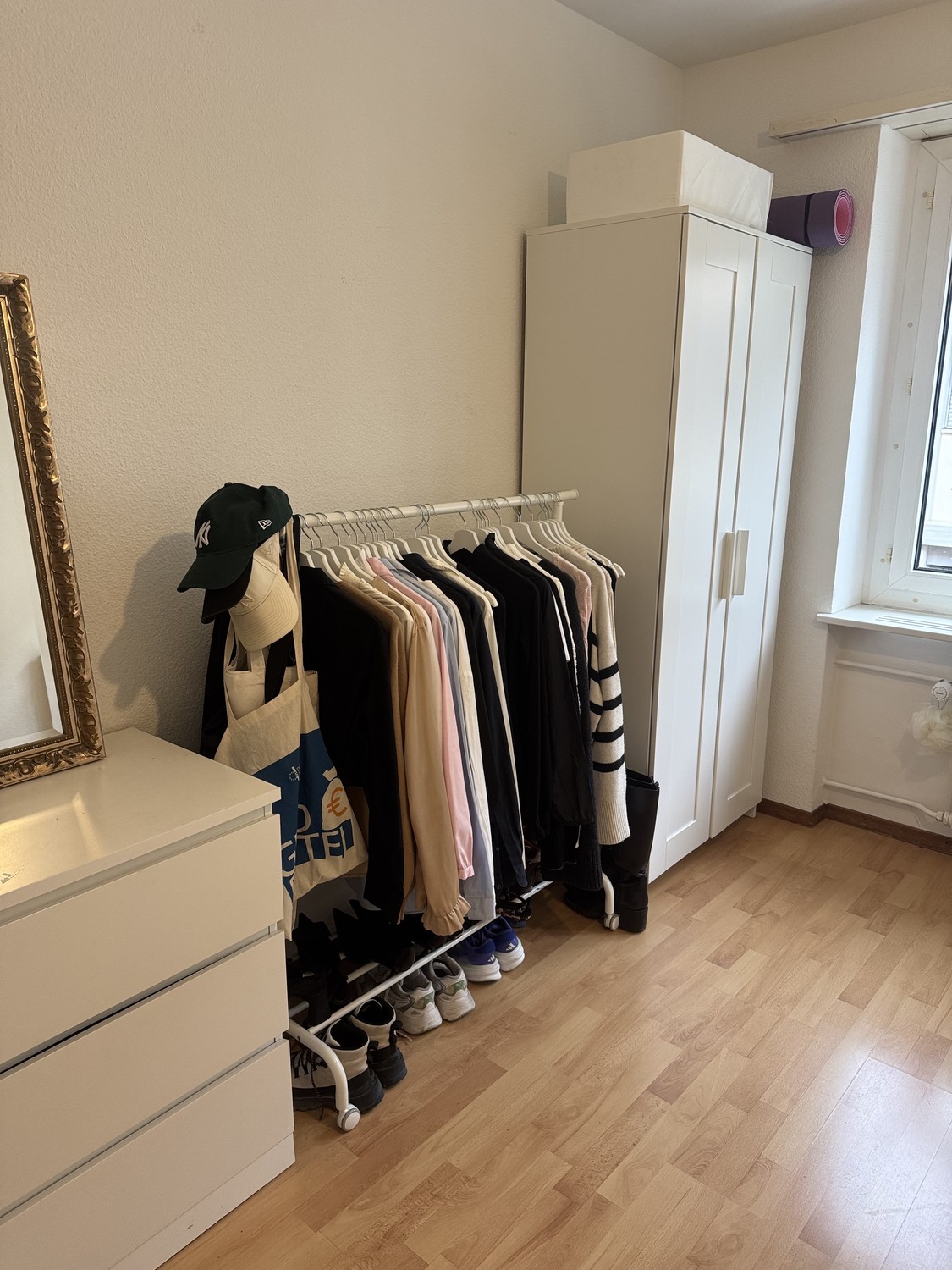 Room in a shared flat, photo 3 of 3