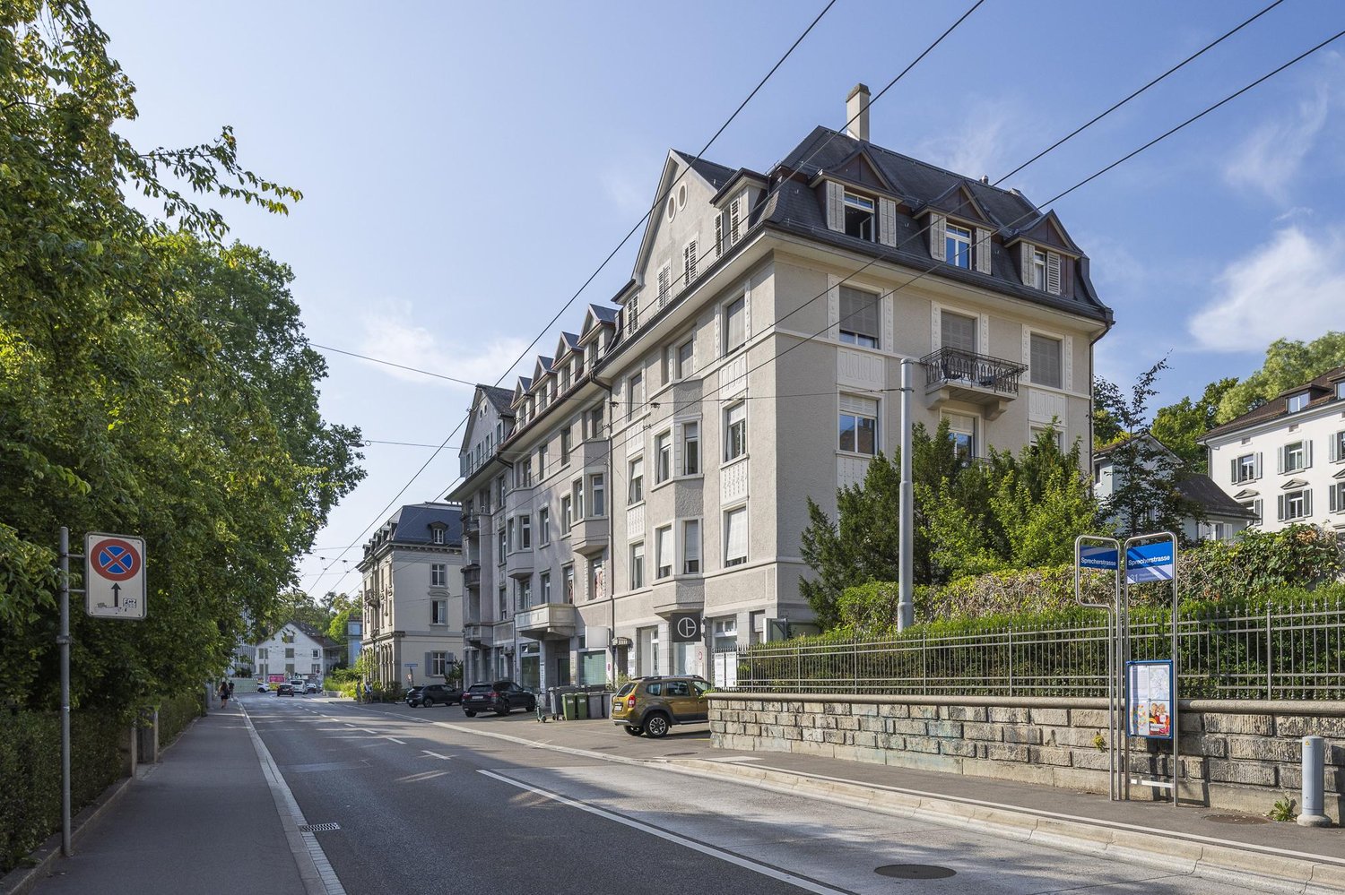124m² office