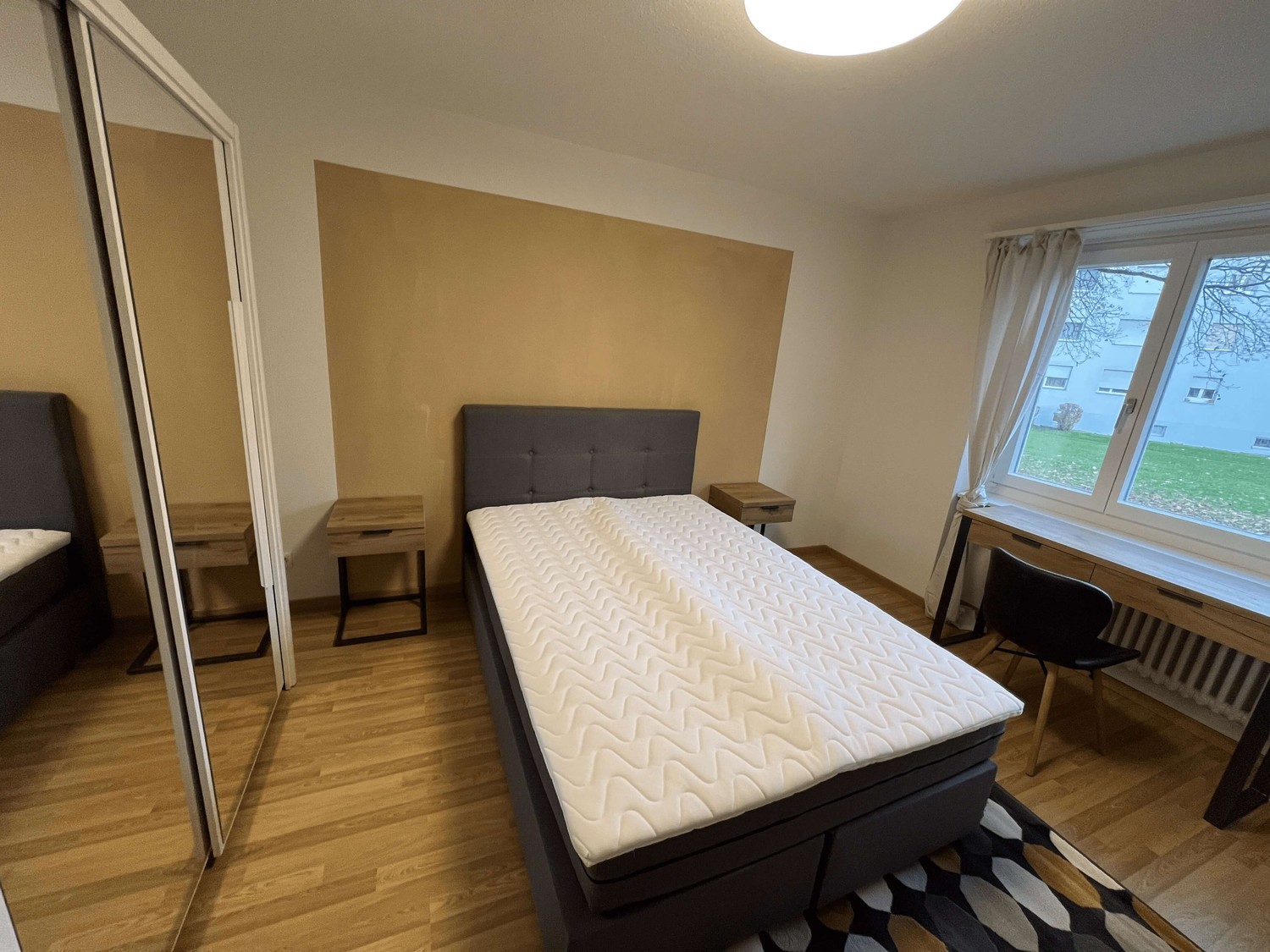 Room in a shared flat