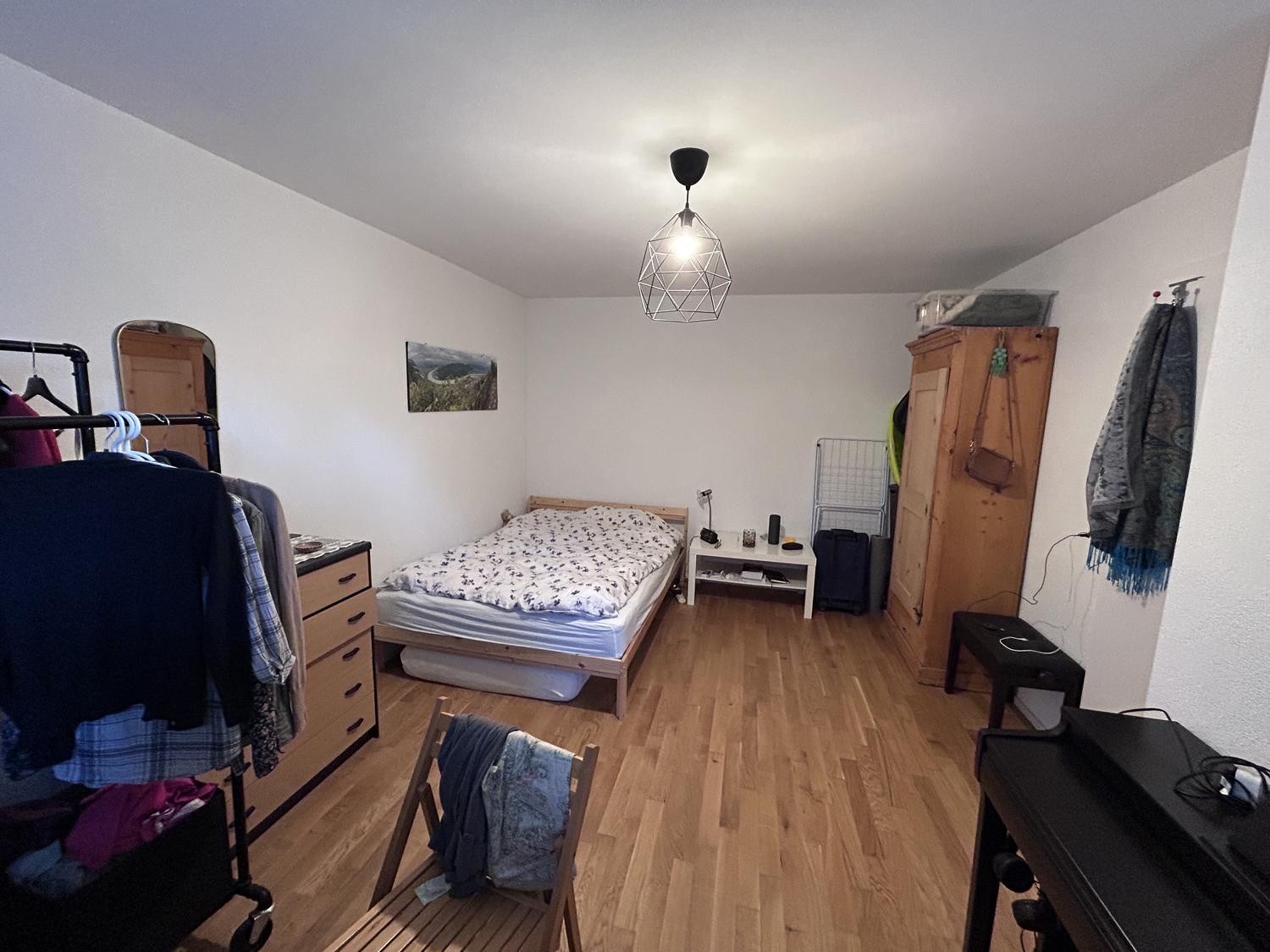 Room in a shared flat, photo 1 of 6