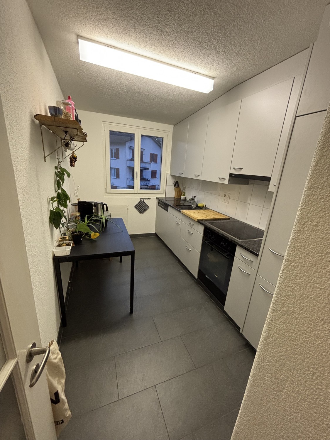 Room in a shared flat