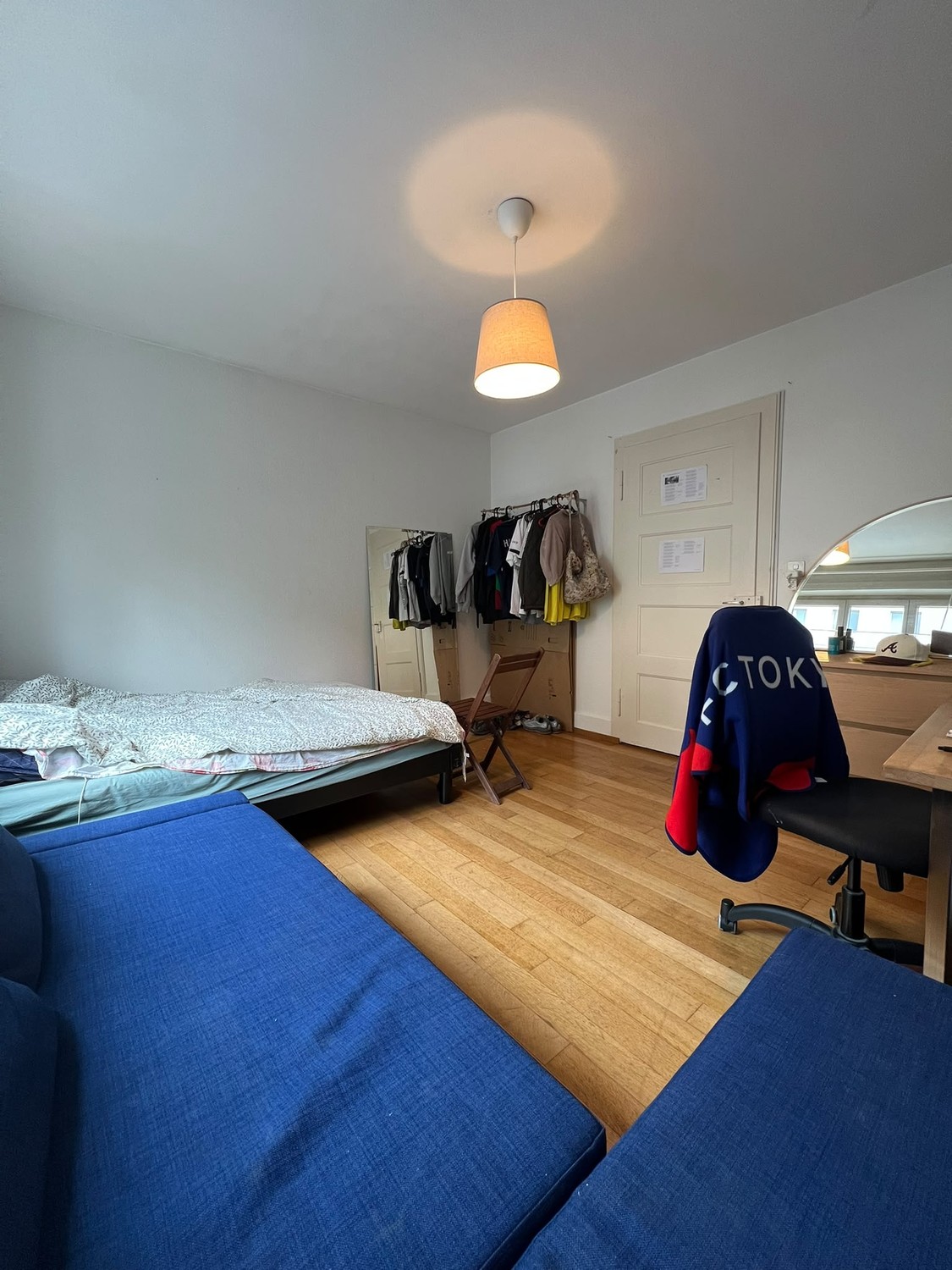 Room in a shared flat, photo 2 of 8