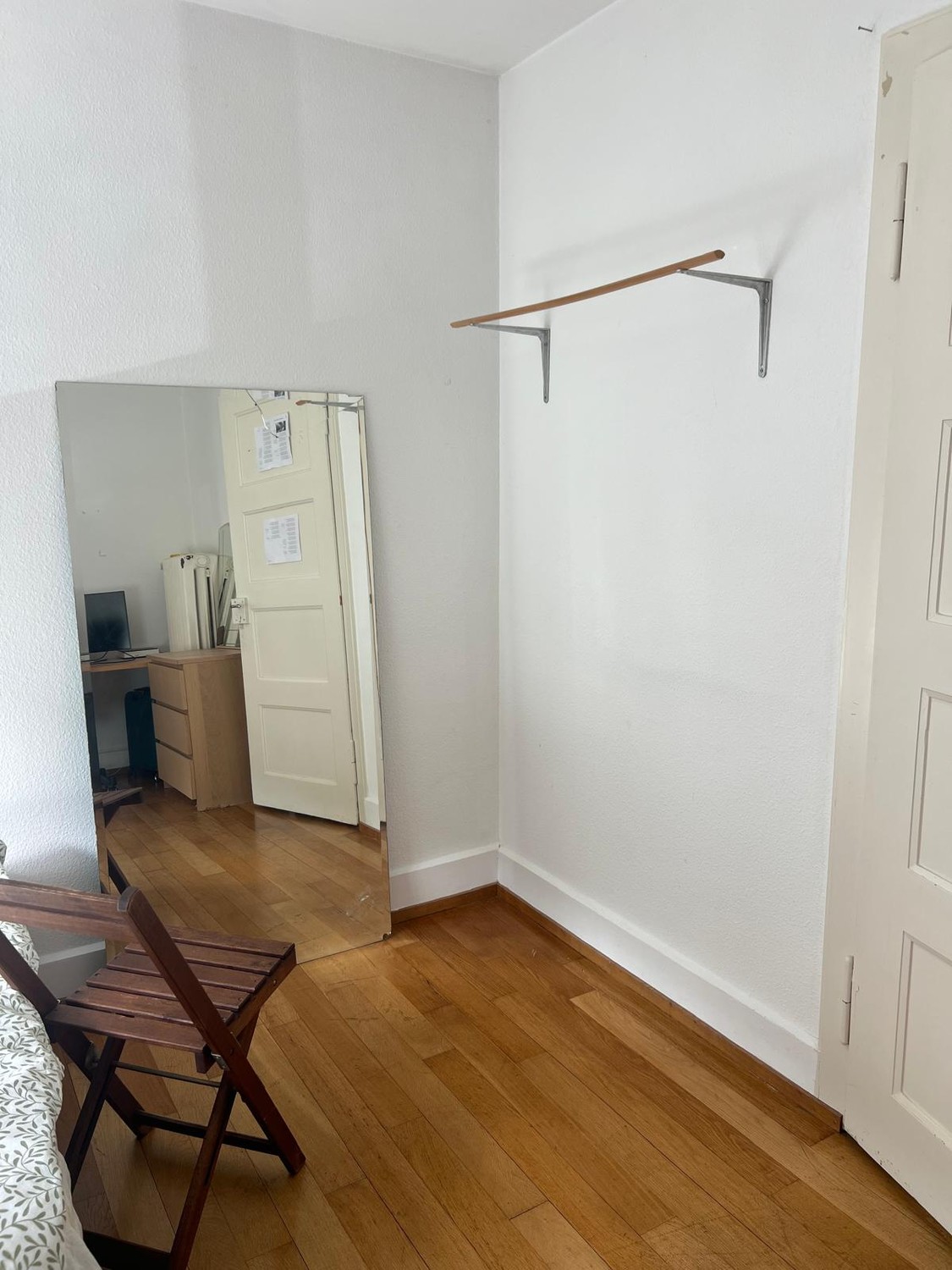 Room in a shared flat, photo 4 of 8