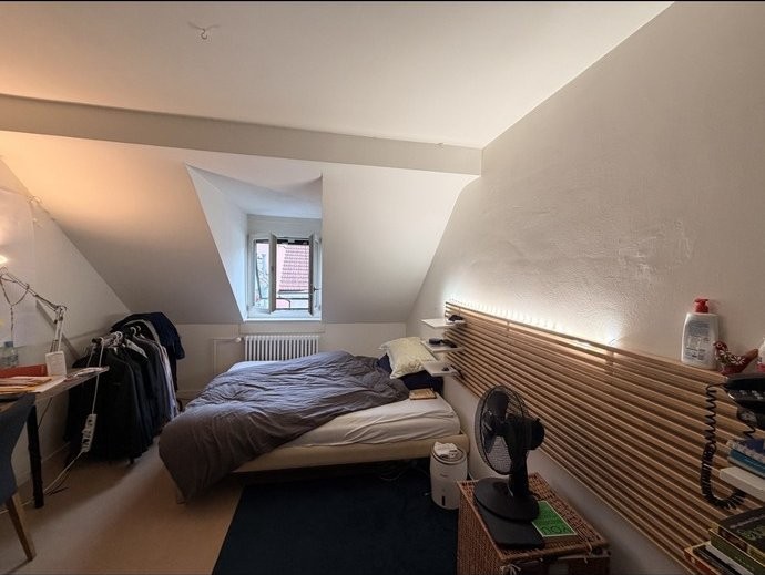 Room in a shared flat, photo 1 of 2